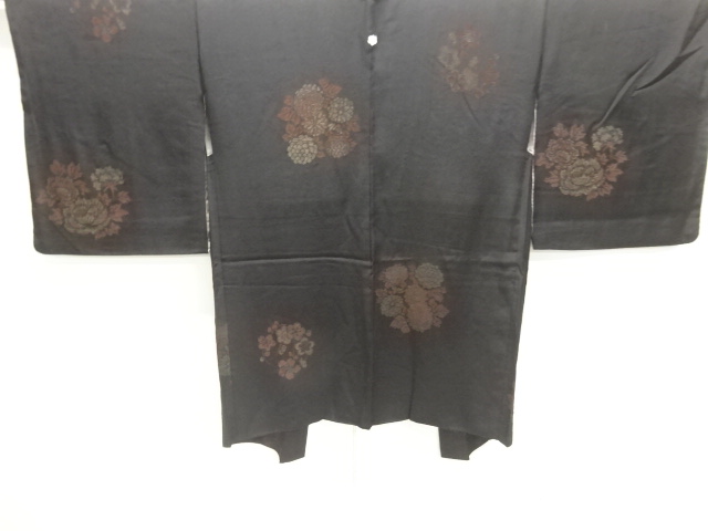 Japanese Kimono / Zugawari Silk